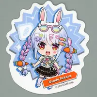 Usada Pekora - Stickers - hololive
