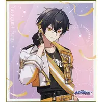 Yatogami Fuma - Illustration Board - HOLOSTARS