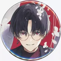 Yumeoi Kakeru - Badge - Nijisanji