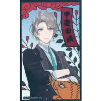 Kaida Haru - Stickers - ROF-MAO