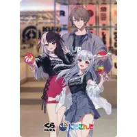 SMC-gumi - Character Card