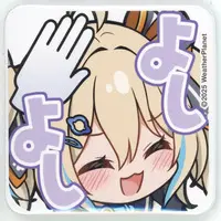 Appare Hinata - Badge - WeatherPlanet