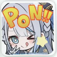 Amagai Ruka - Badge - WeatherPlanet
