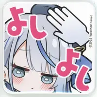 Amagai Ruka - Badge - WeatherPlanet