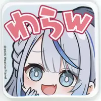 Amagai Ruka - Badge - WeatherPlanet