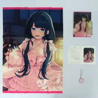 Onomachi Haruka - Character Card - Tapestry - Key Chain - Acrylic Art Plate - Birthday Merch Complete Set - Nijisanji
