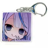 Amagai Ruka - Acrylic Key Chain - Key Chain - WeatherPlanet