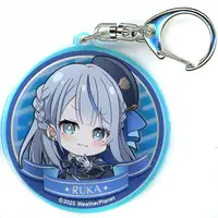 Amagai Ruka - Acrylic Key Chain - Key Chain - WeatherPlanet