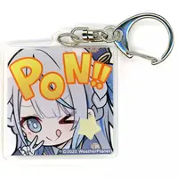 Amagai Ruka - Acrylic Key Chain - Key Chain - WeatherPlanet