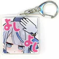 Amagai Ruka - Acrylic Key Chain - Key Chain - WeatherPlanet
