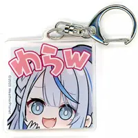 Amagai Ruka - Acrylic Key Chain - Key Chain - WeatherPlanet