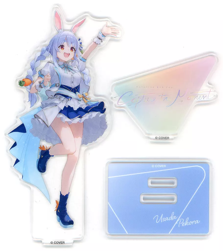 Usada Pekora - Acrylic stand - hololive