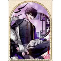Saiki Ittetsu - ART OF NIJISANJI - Character Card - Nijisanji