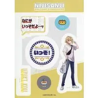 Uzuki Kou - Stickers - Nijisanji