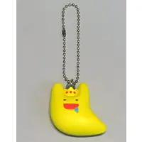 Meychan - Key Chain - Utaite