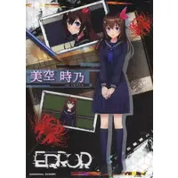Tokino Sora - Illustration Board - Stationery - hololive