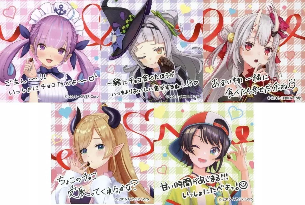 hololive - Magnet ([単品] 全5種セット 直筆プリントメッセージ付き