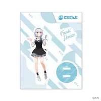 Hakase Fuyuki - Acrylic stand - Nijisanji
