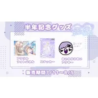 Diphylleia Suclair - Complete Set - Acrylic Key Chain - Acrylic Art Plate - Key Chain - VTuber