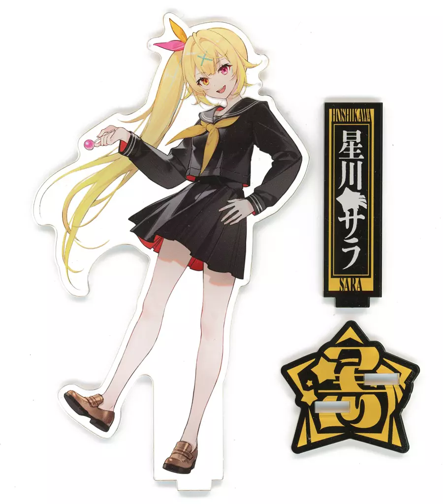 Hoshikawa Sara - Acrylic stand - Nijisanji