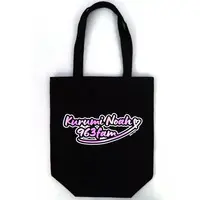 Kurumi Noah - Bag - VSPO!