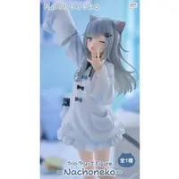 Amashiro Natsuki - Figure - VTuber