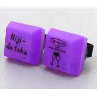Fuwa Minato - Ring Light - Niji-datoka