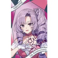 Hyakumantenbara Salome - Character Card - Nijisanji