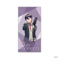 Kenmochi Toya - Ticket case - Nijisanji