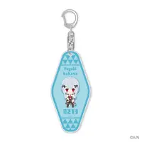 Hakase Fuyuki - Key Chain - Nijisanji