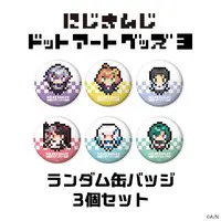 Nijisanji - Badge (Random Item)