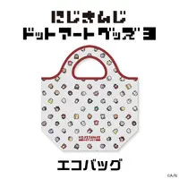 Nijisanji - Bag