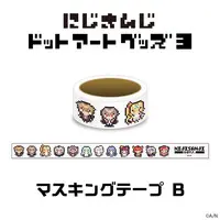 Nijisanji - Masking Tape