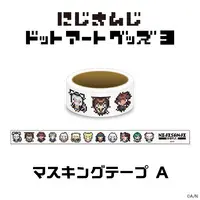 Nijisanji - Masking Tape