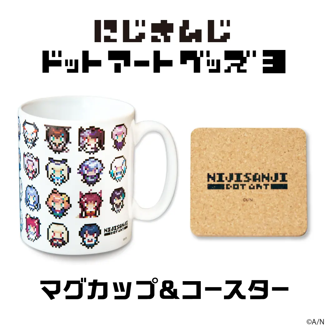 Nijisanji - Mug - Coaster - Tableware