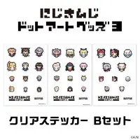 Nijisanji - Stickers