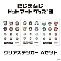 Nijisanji - Stickers