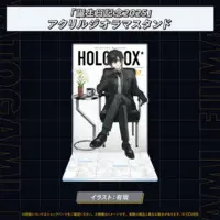 Yatogami Fuma - Acrylic Diorama Stand - Acrylic stand - HOLOSTARS
