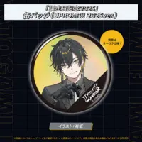 Yatogami Fuma - Badge - HOLOSTARS