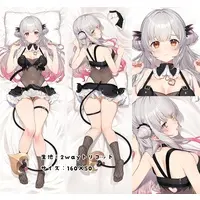 Suou Patra - Cushion Cover - Dakimakura Cover - VTuber