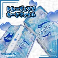 Nanao Sakuya - VTuber (七狼さくや トレーディングカードファイル（80枚収納）)