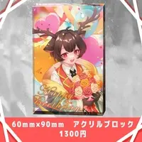 Kamata Tumugi - Acrylic Block - VTuber