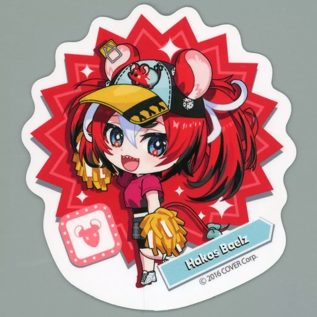 Hakos Baelz - Stickers - Promise