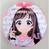 Kizuna AI - Cushion - VTuber