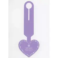 Shima - Key Chain - UraShimaSakataSen (USSS)