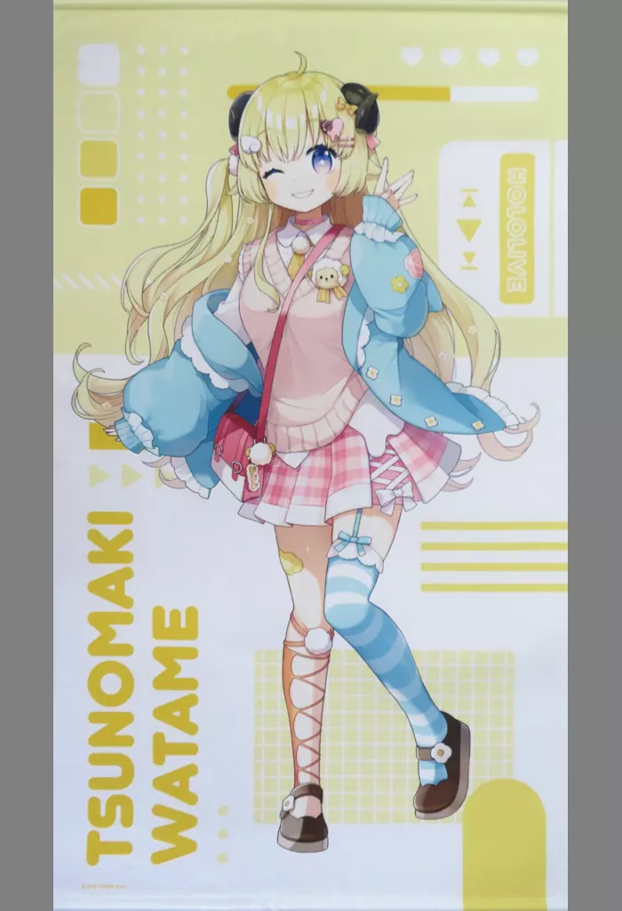 Tsunomaki Watame - Life-Size Tapestry - Tapestry - hololive