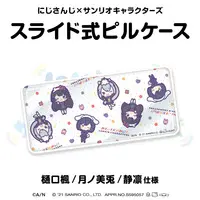 Nijisanji - Nijisanji x Sanrio characters - Pill Case - Higuchi Kaede & Shizuka Rin & Tsukino Mito