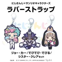 Nijisanji - Nijisanji x Sanrio characters - Key Chain - Debidebi Debiru & Joe Rikiichi & Sister Claire