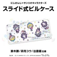 Nijisanji - Nijisanji x Sanrio characters - Pill Case - Suzuki Masaru & Uzuki Kou & Izumo Kasumi