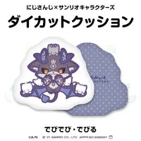 Debidebi Debiru - Nijisanji x Sanrio characters - Cushion - Nijisanji